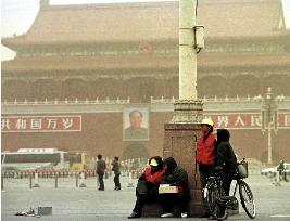 Beijing hit by worst dust storm in 10 years
